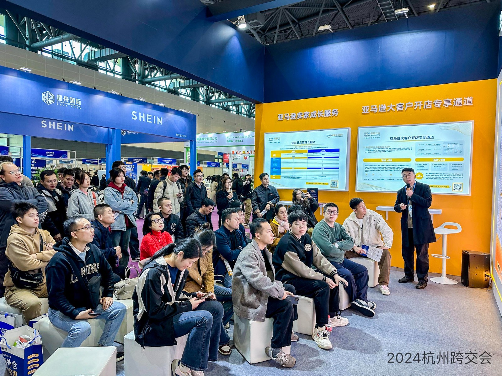 亚马逊1.jpeg 亚马逊1.jpeg