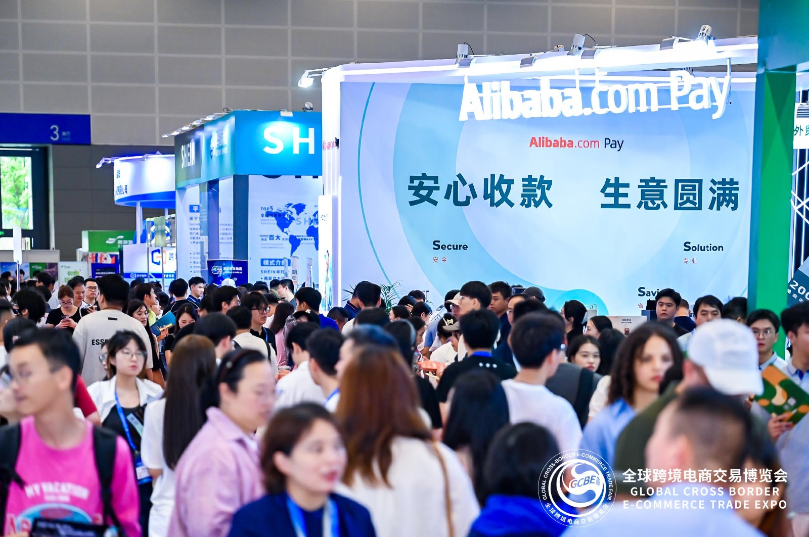 杭州跨交会.jpeg 杭州跨交会.jpeg